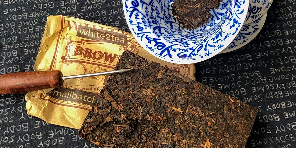 Чай White2Tea