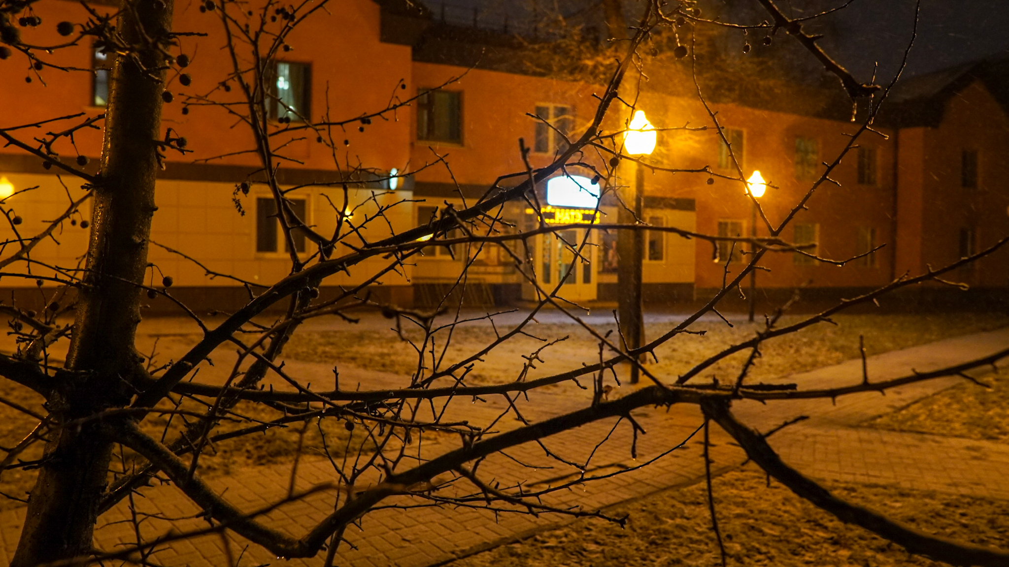 Пространство на Минской, 102