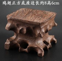 Антикварная подставка куриное дерево Антикварная подставка куриное дерево