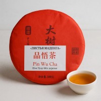 Pin Wu Cha "Листья Маденга" 2019г. Pin Wu Cha