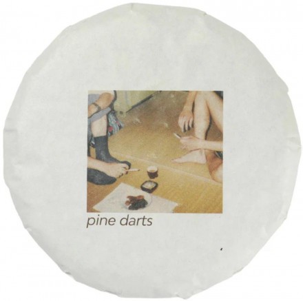 W2tea Шу Пуэр Pine Darts 2025г