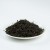 Инь ЦзюньМэй Хунча №320 
