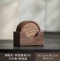 Комплект подставок, дерево, 6шт Комплект подставок, дерево, 6шт