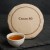 W2tea Шу Пуэр Cacao 80 2024г.