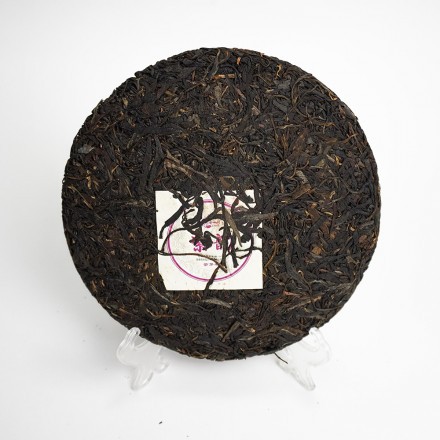 Шэн пуэр Цзы Я, Фиолетовые почки, 2013 г, 357 гр