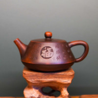 Нисинский чайник Нисинский чайник