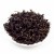 Улун Anshun Honey Black №1100