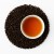 Улун Anshun Honey Black №1100