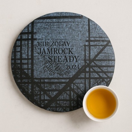 W2tea Шэн пуэр Jamrock Steady 2024